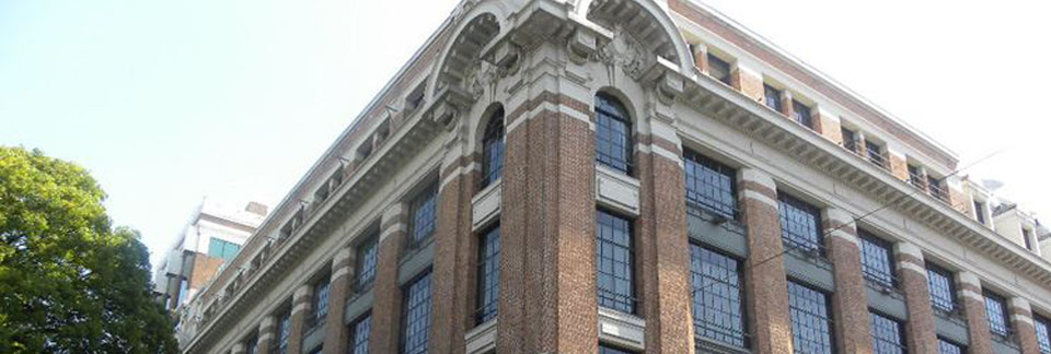 Nueva Administración central